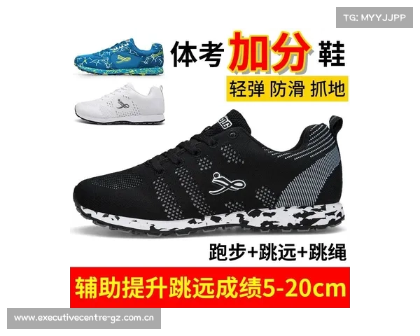 3.15专题|体育直播乱象多、网购运动鞋鉴定难……体育消费的困扰你有吗? 3.15专题|体育直播乱象多、网购运动鞋鉴定难……体育消费的困扰你有吗?